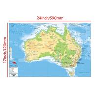 Berėmis Australijos žemėlapis-Geografinis žemėlapis,Sienų dekoras,Mokslas,Dovana,Mokslo ir kelionių planavimas,Švietėjiškas sienų menas,Namų dekoracija A2-59*42cm