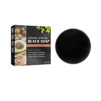 Gentle Facial Cleansing, Back Acne Care, Skin Bath Soap One Size