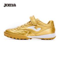 JOMA vaikiški TF dygliuoti futbolo treniruočių bateliai XL