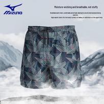 Mizuno Men's N2CB3104 Pro Swim Trunks M