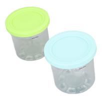 2PCS Ice Cream Pints Cup 600ml Ice Cream Container Storage Jar for   NC299AMZ NC300s