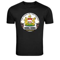Hong Kong Pearl Of The Orient Crest Travel Graphic T Shirt 2XL