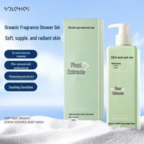 Wafengyu Ocean Scent Amino Acid Shower Gel 520ml