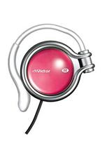 JVC Garnet Red HP-AL102-R Open-type Headphones, Over-ear Style,