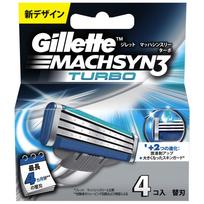 Gillette Mach3 Turbo Shaving Blades (4-pack)