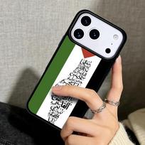 Capa Case for iPhone 17 Air 16 Pro Max 15 Plus 11 13 Mini 14 12 Back Phone Cover P*alestine Flag iPhone 15 Pro