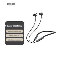 Edifier W280NB Pro Neckband ANC Bluetooth Earphones klasikinė juoda spalva