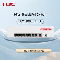 H3C 8-Port Gigabit PoE Gateway Router