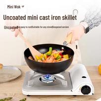 Sanshu Sanshen Japanese Mini Wrought Iron Non-stick Pan