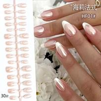 30Pcs Simple Nude Pink Press On Nails White Edge Medium Length Fake Nails Full Cover Glossy Finish Nail Tips Detachable Nails