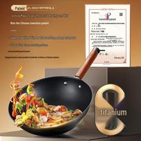 ASD 34cm Magic Titanium-Iron Non-stick Wok