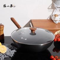 Zhang Xiaoquan Xintai Series Non-Coated Fine Iron Wok
