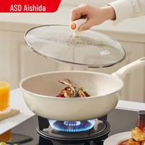 ASD 28cm Flat-Bottom Non-Stick Wok