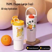 Debo Boli DEP-DS519 Portable Stainless Steel Bottle