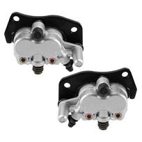For YXR450 YXR660 YXR700 5B4-2580T-01-00 Brake Caliper 5B4-2580U-01-00 For Rhino 450 660 700 Motorcycle Accessories kaip parodyta spalva