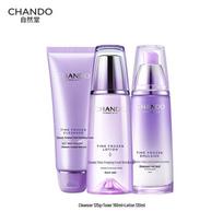 CHANDO Time Frozen Fresh Radiance Skincare Set
