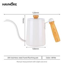 Coffee Pot Milk Frothing Pitcher Jug Gooseneck Kettle Spout Stainless Steel Espresso Coffee Tea Milk Pot Kettle Can 550 /600ml