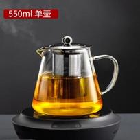 Heat Resistant Glass Teapot With Stainless Steel Tea Strainer Infuser Flower Kettle Kung Fu Teawear Set Puer Oolong Pot