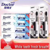 Dr. Yabo Salt Whitening Toothpaste & Toothbrush Set