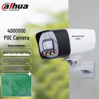 Dahua 4MP PoE Outdoor Bullet Security Camera CN plug (adapter included)