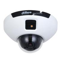 Dahua 2MP 1080P Elevator Dome Camera with E-Bike Detection CN plug (adapter included)
