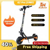 KuKirin G2 Pro (VMP) Entertainment and Sports Electric Scooter 500W Motor 48V 15.6Ah Battery 9 Inch Tires Spring shock absorber 500W Motor 48V