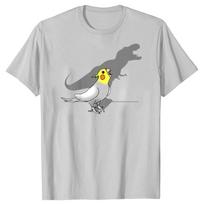 Cute Screaming Parrot Birb Funny Cockatiel T-Shirts Graphic Streetwear Short Sleeve Birthday Gifts Summer Style Tshirt S įvairiaspalvis