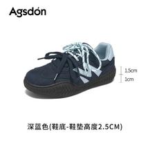 Augustine blue German training shoes women's new summer platform casual retro huge good-looking Forrest Gump sports shoes 34