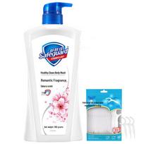 Oral Care & Body Wash Bundle