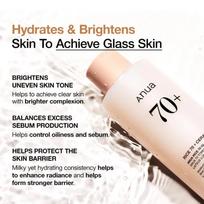 Anua Rice 70 Glow Milky Toner 250ml + RANDOM GIFT