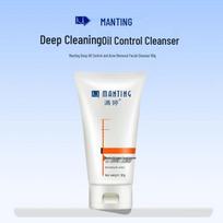 MANTING Facial Cleanser