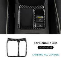Skirta Renault Clio 5 MK5 2020 2021 2022 2023 2024 2025 Tikra minkšta anglies pluošto lipdukas LHD RHD Automobilio elektroninio stovėjimo stabdžio apdaila