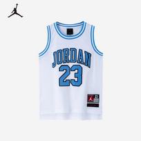 Jordan Nike AJ berniukų #23 krepšinio liemenė XL