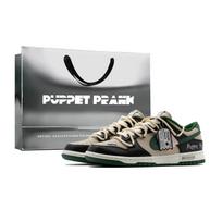 Nike Dunk Slip Resistant Abrasion Resistant Low top Skateboard Shoes Unisex Beige Black FB7160-231(Team178-S-BOX) 38