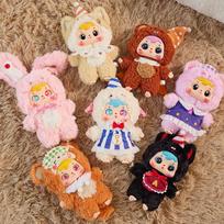 Sweety Doll Blind Box 1 Of 7 Mystery Cute Soft Animal Toys Best Gift For Girls Birthday Animal Dreams Series 21cm