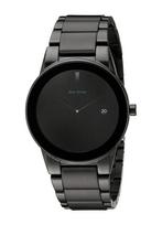 Citizen Axiom Eco Drive Juodas Ciferblatas Juodas Laikrodis [Citizen] Jonais Dengtas Vyriškas AU1065-58E