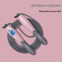 Smart Electronic Counting Jump Rope: Professional Fitness & Training, Cordless and Weighted for Students with Long Steel Wire Option