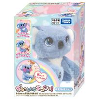Takara and Feel the Spoiled Tomy's  Hug Heart! Koala