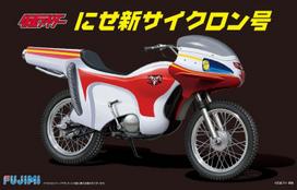 Fujimi Models Super Hero Series 4 Fake New Cyclone 1/12 No.