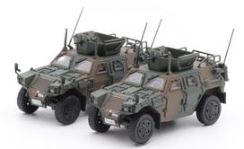 Fujimi Models Military Series 17 Japan Ground Force Light Armored Vehicle vehicles realistic molded 1/72 No. EX-1 Self-Defense (National Corps) (2 pilka spalva