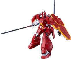 Good Smile Company MODEROID Armored Trooper Gallian Gallian Heavy Armor Modified Assembly Plastic Model Kit Non-Scale
