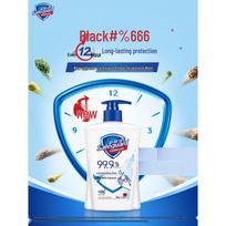 Safeguard Antibacterial Hand Soap