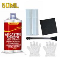 Industrial High Temp Metal Repair Glue Strong Liquid Welding Filler AB Casting Adhesive Kit with 2 Nozzles 1 Scraper 1 Gloves