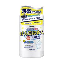 White garment reducing agent, white garment bleaching agent, stain removal, yellowing and whitening, water washing to whiten 300g