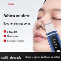 KONKA Ultrasonic Blackhead Remover & Skin Scrubber CN plug (adapter included)