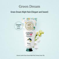 G&M Lanolin Fruit Wood Floral Hand Cream 70g