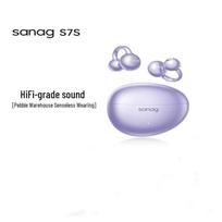 Saina S7S Open-Ear Clip Bluetooth Headphones saulėlydžio violetinė spalva