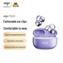 Aigo TQ19 Open-Ear Clip True Wireless Sports Headphones