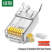 UGREEN CAT6 Gigabit RJ45 Network Connector