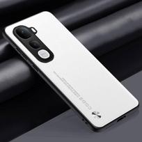 Luxury PU Leather Case For Vivo Y400 5G Back Cover Matte Silicone Shockproof Full Protection Phone Case For VivoY400 5G Coque For Vivo Y400 5G balta